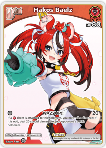 Hakos Baelz (hBP01-072) [Ayakashi Vermilion] - C