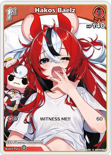 Hakos Baelz (hBP01-073) [Blooming Radiance] - C