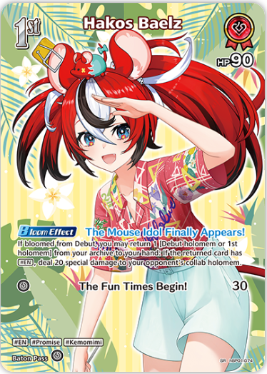 Hakos Baelz (hBP01-074) [Summer Hologram] - SR