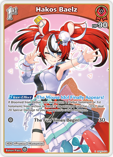 Hakos Baelz (hBP01-074) [Blooming Radiance] - U