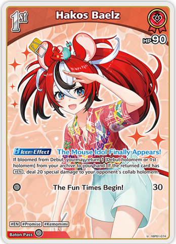 Hakos Baelz (hBP01-074) [Summer Hologram] - U