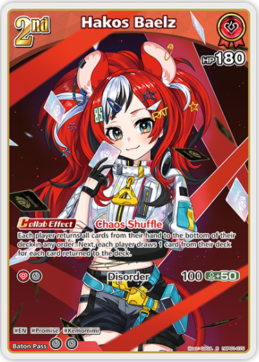 Hakos Baelz (hBP01-075) [Blooming Radiance] - R