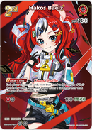 Hakos Baelz (hBP01-075) [Blooming Radiance] - SR