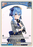 Hoshimachi Suisei (hBP01-076) [Enchant Regalia] - C