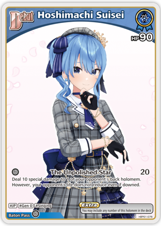 Hoshimachi Suisei (hBP01-076) [Enchant Regalia] - C