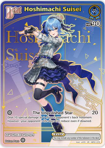 Hoshimachi Suisei (hBP01-076) [Enchant Regalia] - HR