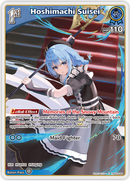 Hoshimachi Suisei (hBP01-080) [Blooming Radiance] - R