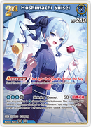 Hoshimachi Suisei (hBP01-081) [Summer Hologram] - RR