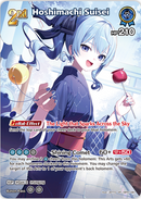 Hoshimachi Suisei (hBP01-081) [Summer Hologram] - SR
