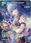 Hoshimachi Suisei (hBP01-081) [Blooming Radiance] - UR