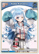 Kobo Kanaeru (hBP01-082) [Enchant Regalia] - C