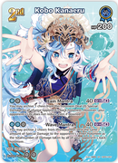 Kobo Kanaeru (hBP01-087) [Blooming Radiance] - SR
