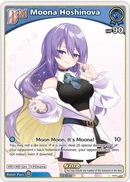 Moona Hoshinova (hBP01-088) [Ayakashi Vermilion] - C