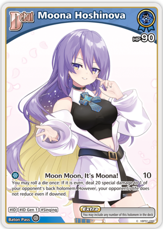 Moona Hoshinova (hBP01-088) [Ayakashi Vermilion] - C