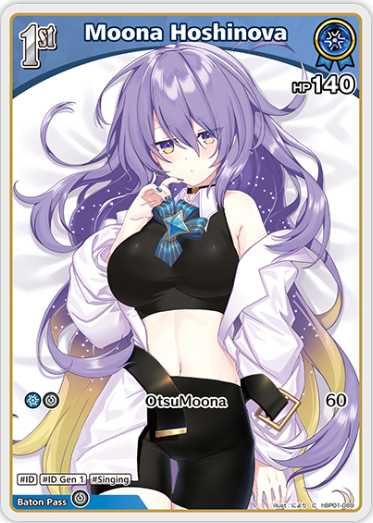 Moona Hoshinova (hBP01-089) [Blooming Radiance] - C