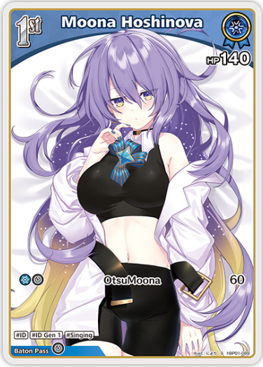 Moona Hoshinova (hBP01-089) [Blooming Radiance] - S