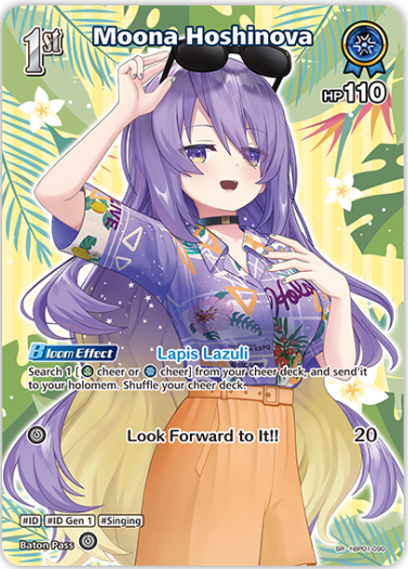 Moona Hoshinova (hBP01-090) [Summer Hologram] - SR