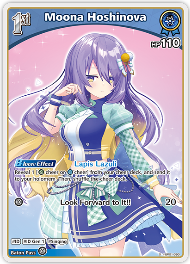 Moona Hoshinova (hBP01-090) [Blooming Radiance] - S