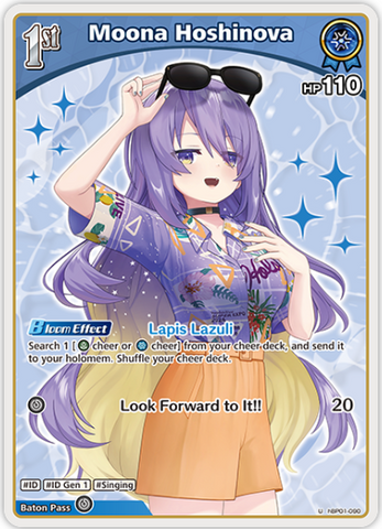 Moona Hoshinova (hBP01-090) [Summer Hologram] - U