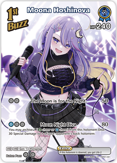 Moona Hoshinova (hBP01-091) [Blooming Radiance] - UR