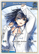 Ouro Kronii (hBP01-093) [Blooming Radiance] - S