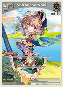 Shirogane Noel (hBP01-098) [Blooming Radiance] - R
