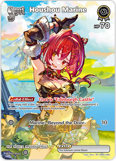 Houshou Marine (hBP01-099) [Blooming Radiance] - SR
