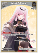 Mori Calliope (hBP01-100) [Blooming Radiance] - C