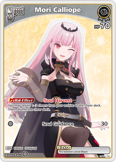 Mori Calliope (hBP01-100) [Blooming Radiance] - C