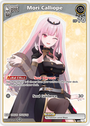 Mori Calliope (hBP01-100) [Blooming Radiance] - S
