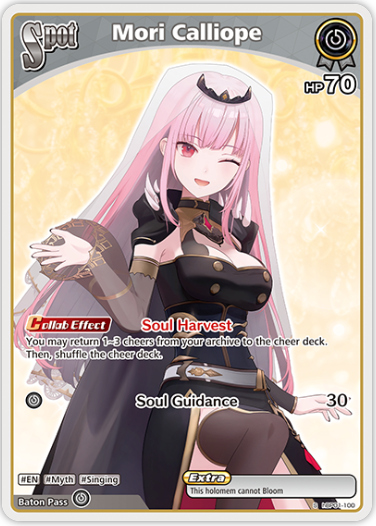 Mori Calliope (hBP01-100) [Blooming Radiance] - S