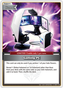 Gaming PC (hBP01-103) [Blooming Radiance] - S
