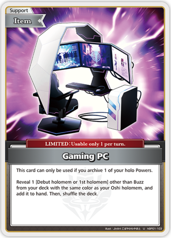 Gaming PC (hBP01-103) [Blooming Radiance] - U
