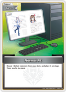 Normal PC (hBP01-104) [Blooming Radiance] - S