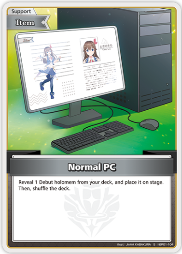 Normal PC (hBP01-104) [Blooming Radiance] - S