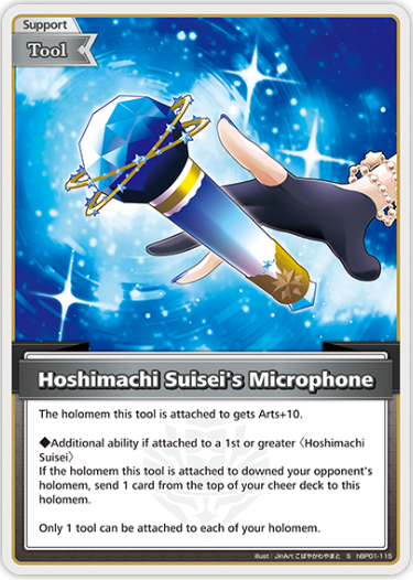 Hoshimachi Suisei's Microphone (hBP01-115) [Blooming Radiance] - S
