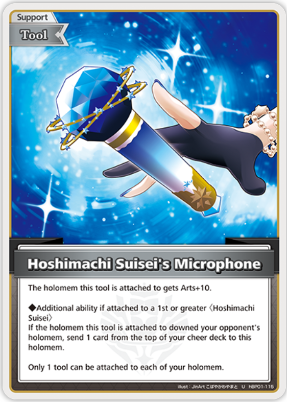 Hoshimachi Suisei's Microphone (hBP01-115) [Blooming Radiance] - U