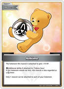 Ankimo (hBP01-118) [Summer Hologram] - C