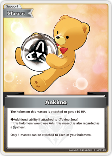 Ankimo (hBP01-118) [Summer Hologram] - C