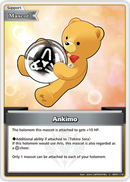 Ankimo (hBP01-118) [Blooming Radiance] - C