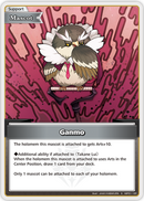 Ganmo (hBP01-120) [Blooming Radiance] - S