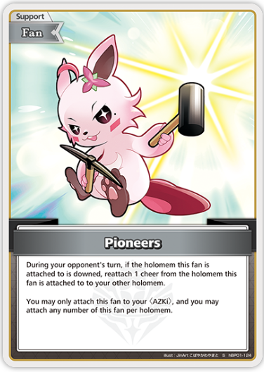 Pioneers (hBP01-124) [Blooming Radiance] - S