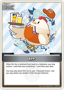KFP (hBP01-125) [Blooming Radiance] - C