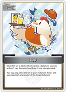 KFP (hBP01-125) [Blooming Radiance] - S