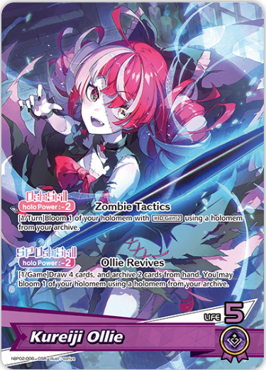 Kureiji Ollie (hBP02-006) [Quintet Spectrum] - OSR