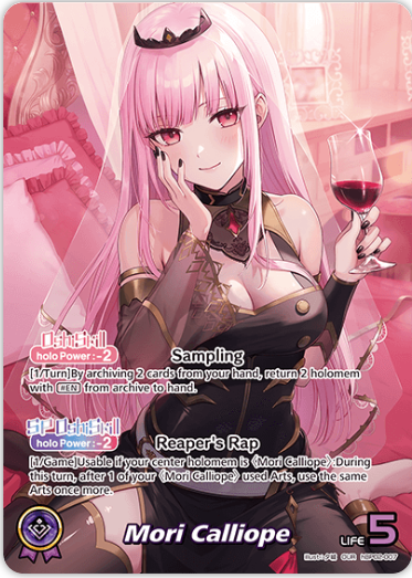 Mori Calliope (hBP02-007) [Quintet Spectrum] - OUR