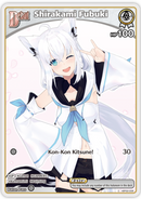 Shirakami Fubuki (hBP02-008) [Enchant Regalia] - C