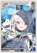 Shirakami Fubuki (hBP02-009) [Quintet Spectrum] - U