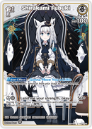 Shirakami Fubuki (hBP02-012) [Quintet Spectrum] - R