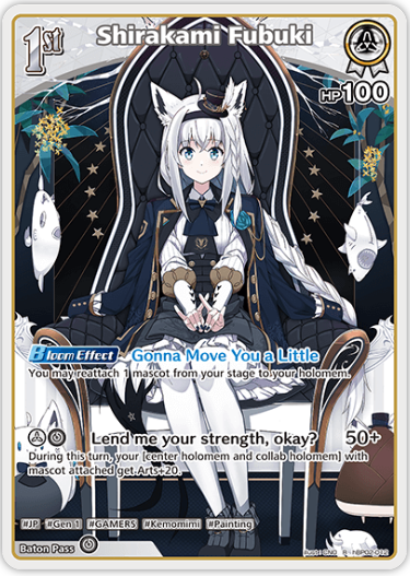 Shirakami Fubuki (hBP02-012) [Quintet Spectrum] - R